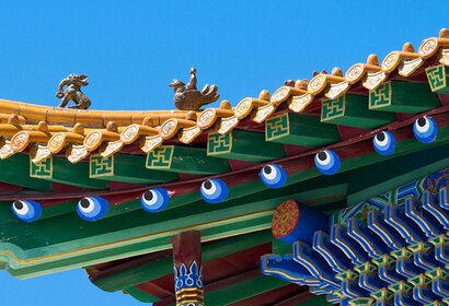 Feng Shui voor een goede nachtrust